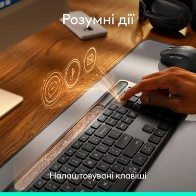 Клавіатура бездротова LOGITECH Slim Solar+ for Business - GRAPHITE - US INT'L - 2.4GHZ/BT - INTNL-973 - UNIV (920-013779) [503924]