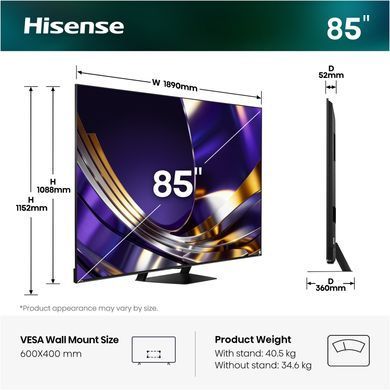 LED-телевізор Hisense 75U7S PRO (20019165) [204453]