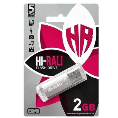 Флеш-накопичувач USB 2GB Hi-Rali Rocket Series Silver (HI-2GBRKTSL) [607226]