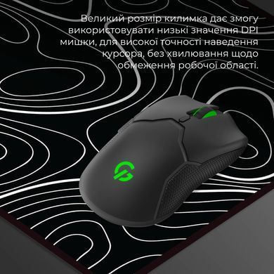 Ігрова поверхня GamePro (MP275AB) [606907]