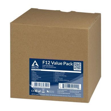 Корпусний вентилятор 120MM 5PCS ARCTIC (ACFAN00248A) [502234]