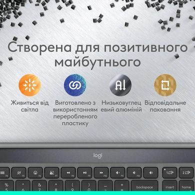 Клавіатура бездротова LOGITECH Slim Solar+ for Business - GRAPHITE - US INT'L - 2.4GHZ/BT - INTNL-973 - UNIV (920-013779) [503924]