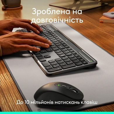 Клавіатура бездротова LOGITECH Slim Solar+ for Business - GRAPHITE - US INT'L - 2.4GHZ/BT - INTNL-973 - UNIV (920-013779) [503924]