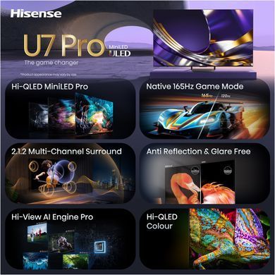 LED-телевізор Hisense 75U7S PRO (20019165) [204453]
