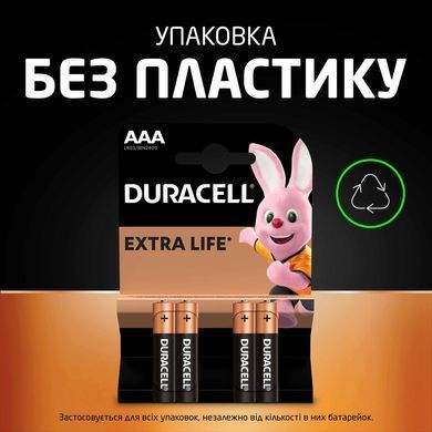 Лужні батарейки Duracell AAA, 4 шт. (5020632/5014461/5005967/5014442) [203831]