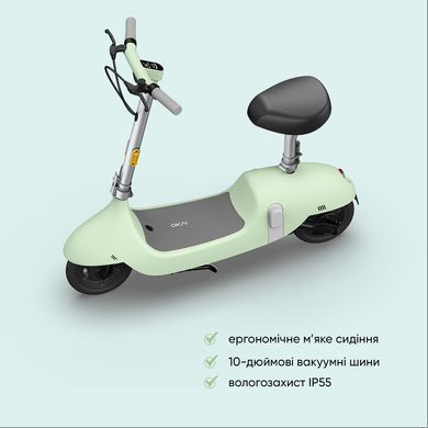 Електросамокат з сидінням OKAI Ceetle PRO EA10C Mint Green 10', 350(900)W, 25Km/h, 10.4Ah, 55Km, 20%,NFC, App, 29kg (EA10C-MG) [800005]