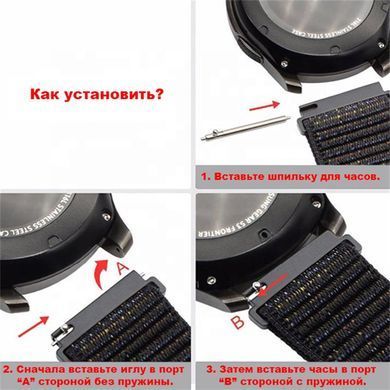 Ремінець BeCover Nylon Style для Amazfit Stratos 1/2/2S/3/GTR 2/GTR 47mm/GTR Lite 47mm/Nexo/Pace Deep Blue (705890) [618351]