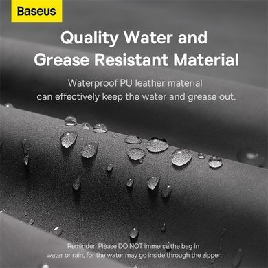 Сумка для гаджетів Baseus EasyJourney Series Storage Bag, Dark Gray (LBJX010013) [803291]