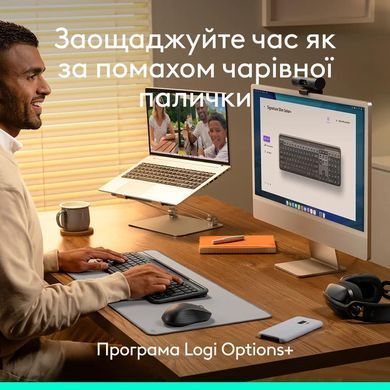 Клавіатура бездротова LOGITECH Slim Solar+ for Business - GRAPHITE - US INT'L - 2.4GHZ/BT - INTNL-973 - UNIV (920-013779) [503924]