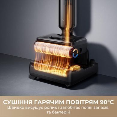 Акумуляторний миючий пилосос Dreame G12 Pro (HHR32A-G) [620257]