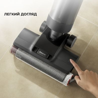 Акумуляторний миючий пилосос Dreame H12 Dual (HHV4) [620080]
