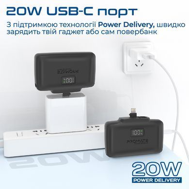 Універсальна мобільна батарея Promate PowerUp-10Duo 10000mAh 20W Black (powerup-10duo.black) [603524]