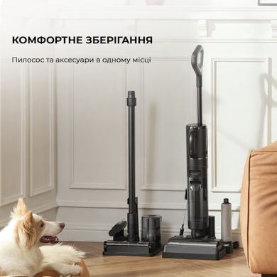 Акумуляторний миючий пилосос Dreame H12 Dual (HHV4) [620080]