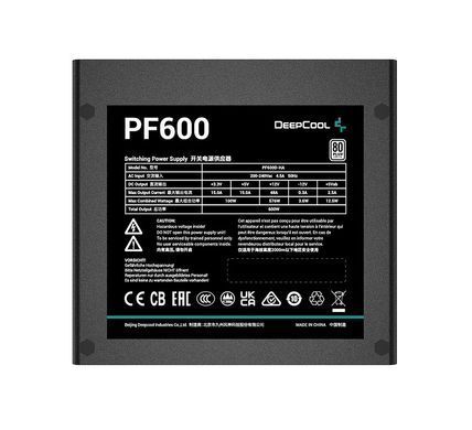 Блок живлення DeepCool PF600 600W (R-PF600D-HA0B-EU) [608556]