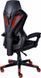 Крісло для геймерів Aula F010 Gaming Chair Black/Red (6948391286228) [611156], фото 2