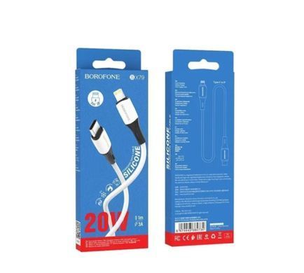 Кабель BOROFONE BX79 Type-C to iP 3A, 20W, 1m, silicone, silicone connectors, White (6974443384734) [802596]