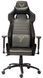 Крісло Yenkee YGC 110GD ONYX gaming chair (63000052) [202993], фото 3