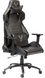 Крісло Yenkee YGC 110GD ONYX gaming chair (63000052) [202993], фото 1