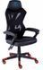 Крісло для геймерів Aula F010 Gaming Chair Black/Red (6948391286228) [611156], фото 1