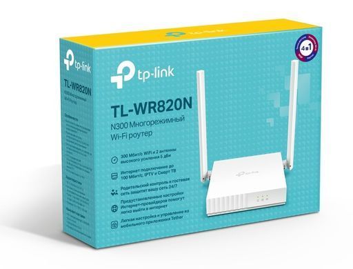 Бездротовий маршрутизатор TP-Link Router (v2) 300M Wireless (2-Antenna) (TL-WR820N) [200871]