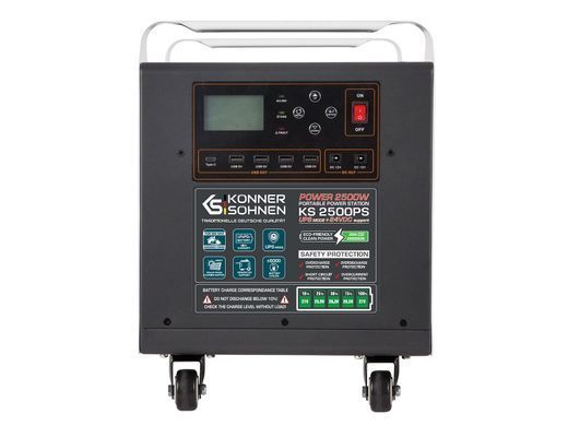 Портативна електростанція Konner&Sohnen KS 2500PS, 2500Вт, 2560 Вт/год, LifePo4, UPS, 31кг (KS2500PS) [101216]