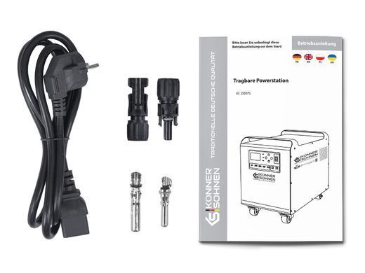 Портативна електростанція Konner&Sohnen KS 2500PS, 2500Вт, 2560 Вт/год, LifePo4, UPS, 31кг (KS2500PS) [101216]