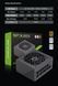 Блок живлення GAMEMAX (GS-750G Black) [304221], фото 34