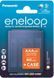 Акумулятор Panasonic Eneloop NI-MH AAA 800 мАг, 4 шт, з кейсом для зберігання (BK-4MCDEC4CP) [113438], фото 1