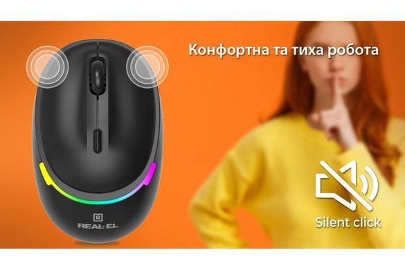 Миша бездротова REAL-EL RM-440W Black (EL123200045) [606718]