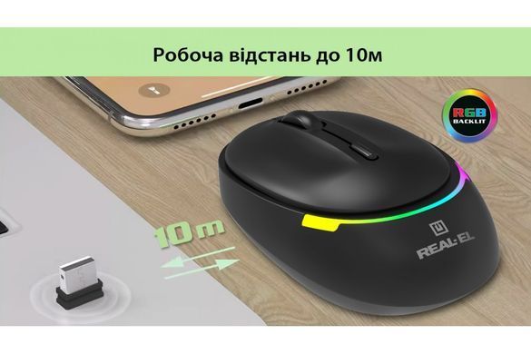 Миша бездротова REAL-EL RM-440W Black (EL123200045) [606718]