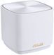 Система WiFi-Mesh ASUS ZenWiFi XD4 AX1800, 1xGE LAN, 1xGE WAN, 1мод, білий (90IG05N0-MO3RM0) [112314], фото 4
