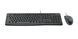 Комплект (клавіатура, мишка) Logitech MK120 Black USB (920-002563) [500075], фото 3