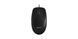 Комплект (клавіатура, мишка) Logitech MK120 Black USB (920-002563) [500075], фото 6