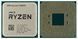 Процесор AMD Ryzen 5 5600X (3.7GHz 32MB 65W AM4) Box (100-100000065BOX) [614262], фото 4