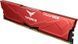 Модуль пам`ятi DDR5 2x16GB/6000 Team T-Force Vulcan Red (FLRD532G6000HC38GDC01) [606252], фото 2