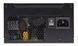 Блок живлення Corsair CX650 650W (CP-9020278-EU) [611270], фото 4