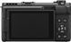 Цифр. фотокамера Canon Powershot V1 Premium Vlogger Kit (6390C006) [115453], фото 7