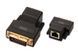 Подовжувач DIGITUS DVI Full HD over UTP set, 70м (DS-54101) [114705], фото 2