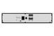 Батарейний блок ДБЖ DIGITUS for 3kVA UPS (DN-170123) [114051], фото 4