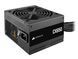 Блок живлення Corsair CX650 650W (CP-9020278-EU) [611270], фото 3