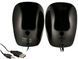 Акустика Yenkee YSP 2001BK Mini speakers 2.0 Black (45008116) [203647], фото 4