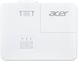 Проєктор домашнього кінотеатру Acer H6815ATV UHD, 4000 lm, 1.5-1.66, Android TV (MR.JWK11.005) [105364], фото 6
