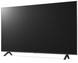 LED-телевізор LG (43UR78006LK) [204432], фото 3