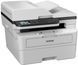 БФП laser mono A4 Brother MFC-B7800DN 34 ppm Fax ADF Duplex PCL USB Ethernet (MFCB7800DNYJ1) [106774], фото 3