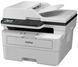 БФП laser mono A4 Brother MFC-B7800DN 34 ppm Fax ADF Duplex PCL USB Ethernet (MFCB7800DNYJ1) [106774], фото 4