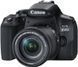 Цифр. фотокамера дзеркальна Canon EOS 850D kit 18-55 IS STM Black (3925C016) [17563], фото 3