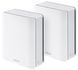 Система WiFi-Mesh ASUS ZenWiFi BT10 BE18000, 1x10GE LAN, 1xGE WAN/LAN, 1x10GE LAN, 1xUSB 3.0, 2мод, білий (90IG08Y0-MO3C40) [104722], фото 1