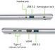 Ноутбук Acer Aspire Go 16 AG16-71P-59DR Pure Silver (NX.JTHEU.002) [204008], фото 10