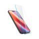 Скло Spigen для iPhone 16/15 Glas, tR SLIM HD, (1 Pack) (AGL06910) [103135], фото 6