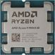 ПроцесорAMD Ryzen 9 9900X3D (4.4GHz 128MB 120W AM5) Tray (100-000001368) [612017], фото 2